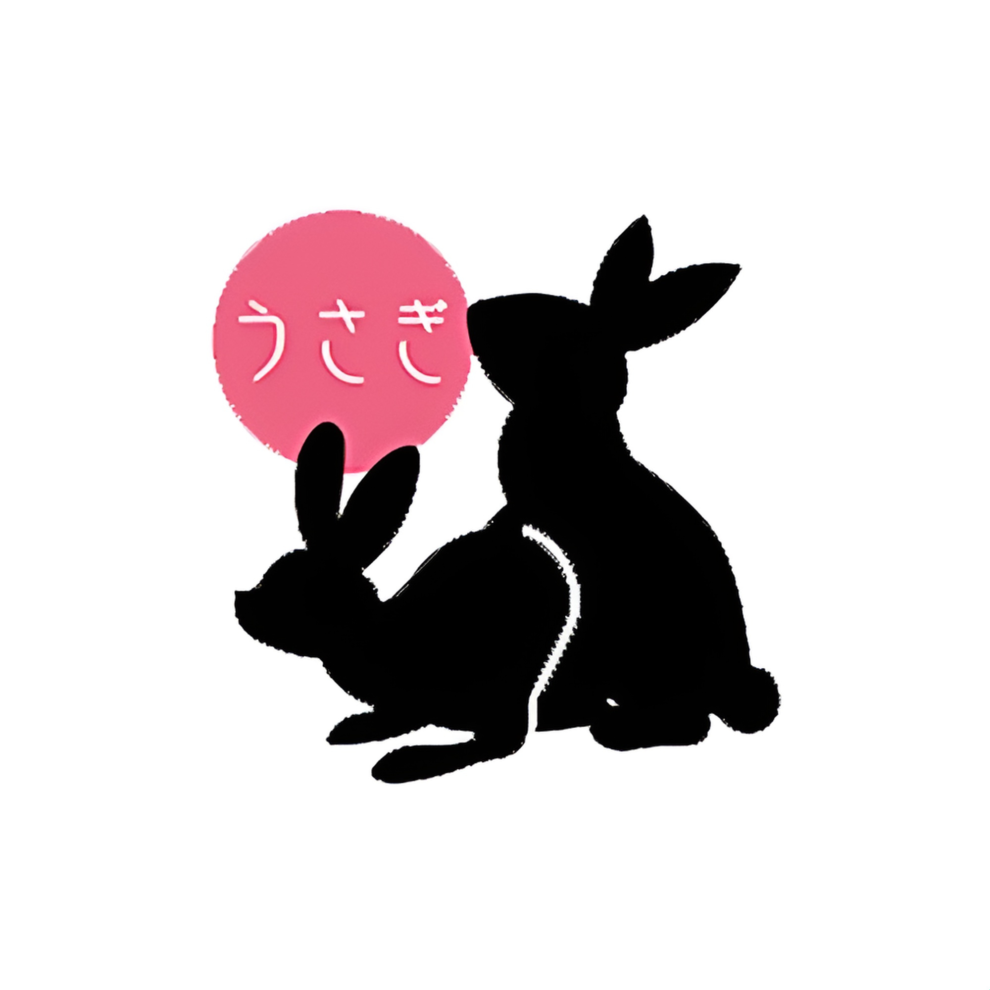 Rabbit/Daydreamers